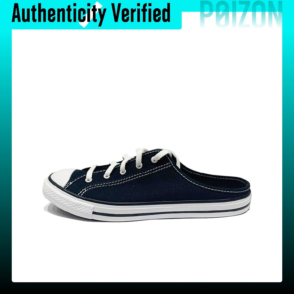 Converse All Star BB Prototype – Women'S Raffia Bags recenzja i cena