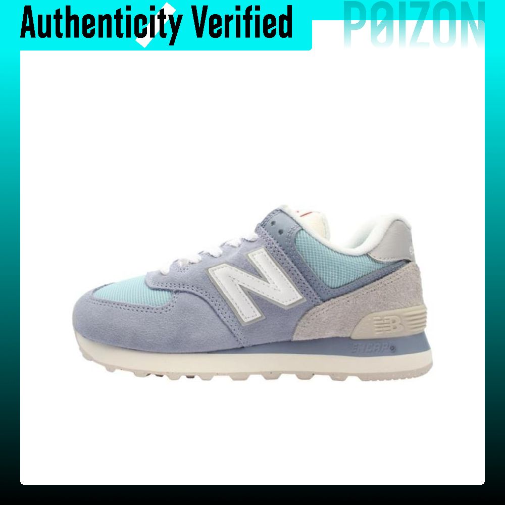 New Balance Shoes 574 - Nowe, codzienne buty New Balance NB
