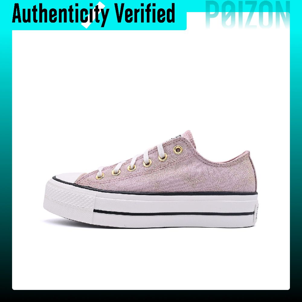 Damskie buty Converse Chuck Ta – Women'S Raffia Bags recenzja i cena