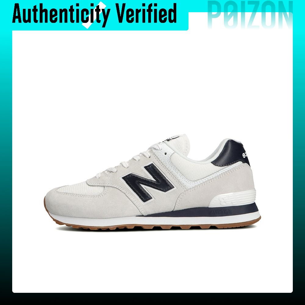 New Balance NB 574 Skórzane Am – New Balance Shoes 574 recenzja i cena