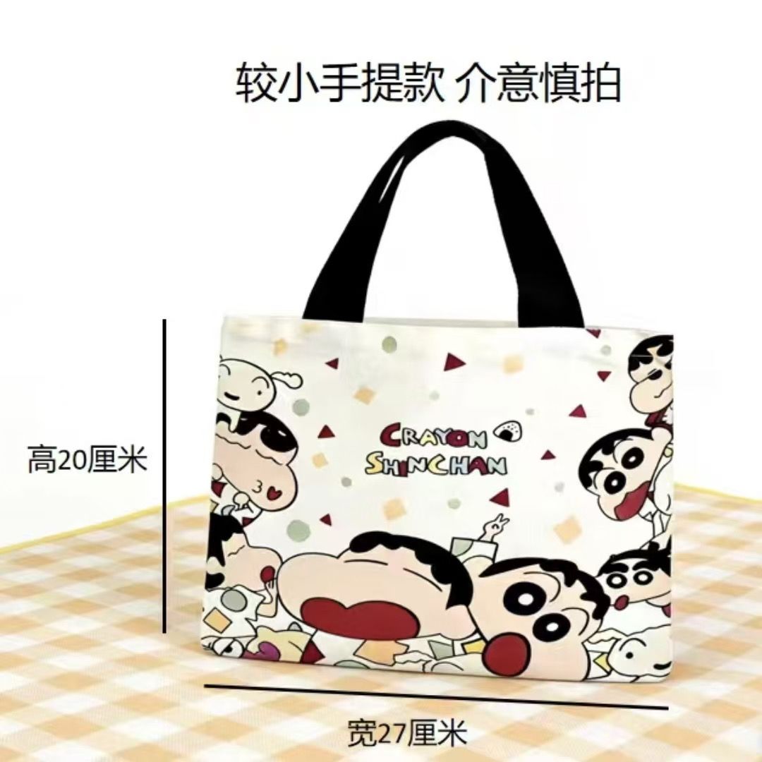 Torba płócienna Crayon Shin-ch – Women'S Bags Handbags recenzja i cena