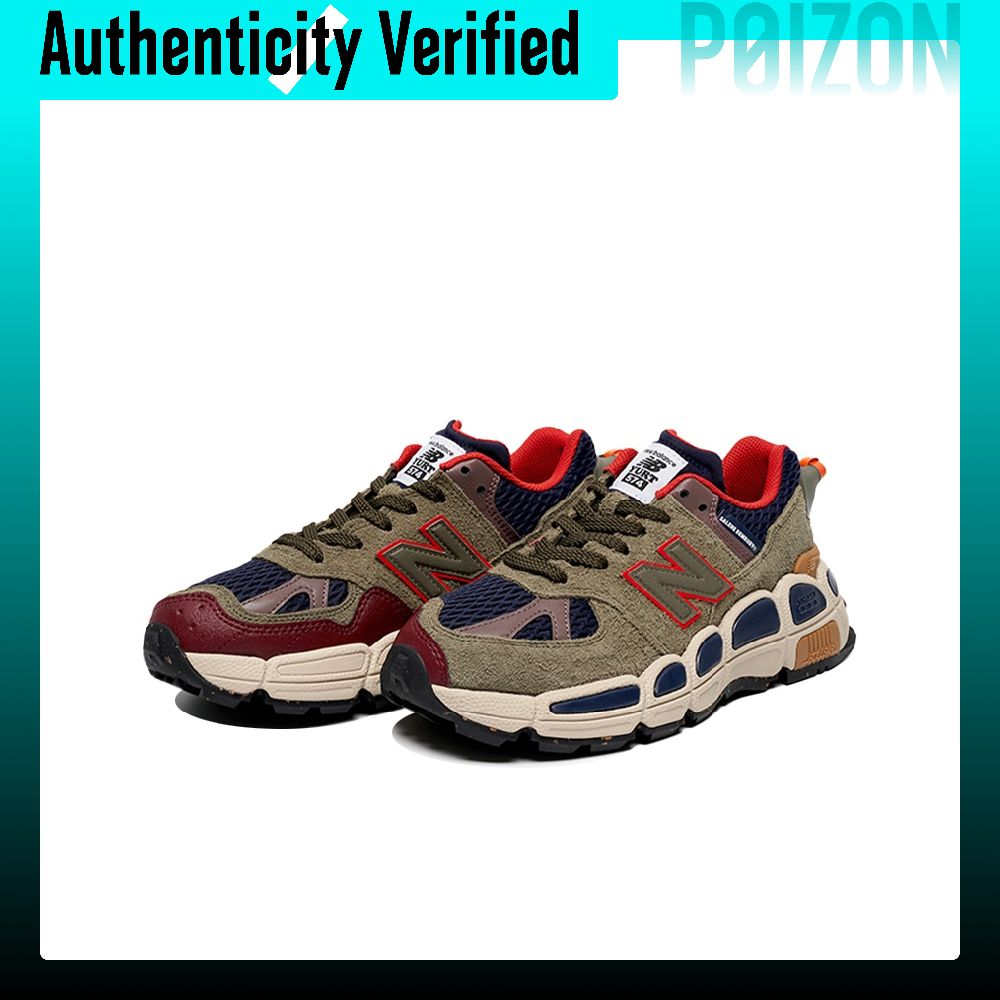 Nowe buty do biegania New Bala – New Balance Shoes 574 recenzja i cena